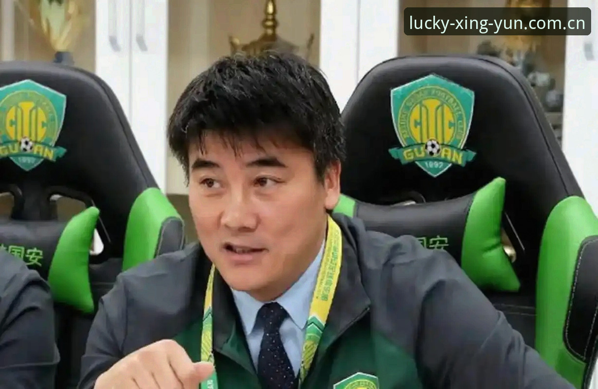 足协第三批禁足名单实用解读：杏运平台离线查阅助你理清终身禁足与五年处罚逻辑